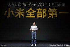 小米刷机教程解锁账号密码（小米解BL锁方法）