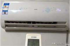 空调显示h5是什么意思（空调h5代码处理方法）