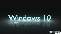 c盘用户appdata找不到怎么办（windows10专业版出现appdata找不到的解决方法）