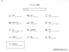 电脑怎么换系统win10（重装电脑win10系统的步骤教程）