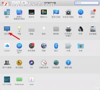苹果电脑字体大小怎么设置（通过分辨率来设置文字大小教程）