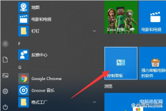 arp防火墙断网怎么办（打开防火墙无法连接网络处理技巧）