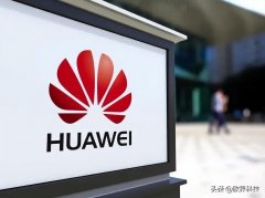 为什么不建议买mate40（华为mate 40的优缺点分析）