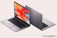 为什么不建议买红米电脑（RedmiBook Pro 14增强版笔记本优缺点分析）