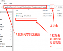 鼠标一直转圈圈怎么办（电脑不流畅的原因及解决办法）