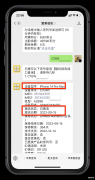 美版苹果手机能买吗（美版苹果手机介绍）