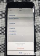 苹果手机不插卡能激活吗（苹果再次修改激活策略）