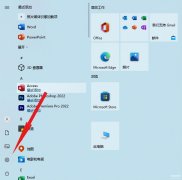 win10亮度调节滑块没了（屏幕亮度的自由调节方法）
