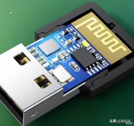 电脑蓝牙在哪里打开win7（电脑使用蓝牙的操作方法）