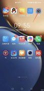 手机屏幕广告怎么关掉（手机弹窗的关闭技巧分享）