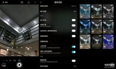 手机像素不好怎么变清晰（拯救手机画质差的关键点）