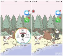 vivo录屏怎么录手机里的声音（vivo手机录屏功能的巧妙使用）