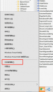 任务管理器在哪里（5种方法打开任务管理器）