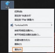 默认网关怎么填（默认网关设置步骤）