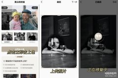 怎样拍照能拍出 Instagram 风（ Instagram 风拍照设置）