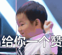 联通6位初始服务密码是什么（运营商服务密码找回大法）