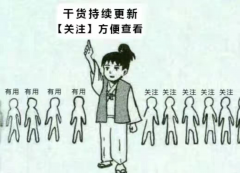 手机美版和国行有什么区别（美版iPhone和国行iPhone购买建议）