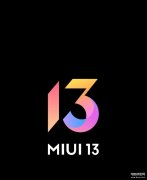 小米内容中心卸载有什么影响（MIUI关闭广告保姆级指南）