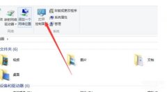 ipv4无internet访问权限怎么办win10（Win10ipv4没有网络访问权限处理方法）