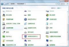 iphone浏览器打不开网页是什么原因(打不开safari浏览器的解决小妙招)