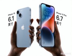 2022最薄手机排行榜前十名（轻薄的手机推荐）