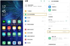 卡1卡2流量不能切换用怎么办(切换卡1卡2网络设置教程)