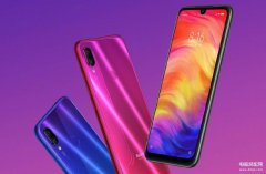 红米note7pro上市时间什么时候（Redmi Note7 Pro测评）