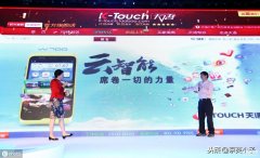 苹果手机怎么安装第三方应用(在苹果手机安装安卓软件的步骤)