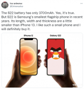 三星s22电池容量是多少(三星Galaxy S22系列曝光出炉)