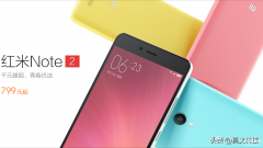 红米note系列哪个最值得买（Redmi Note12系列购买建议）