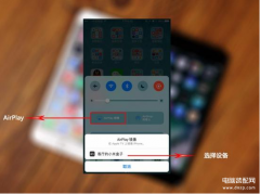 多屏互动手机投屏电视怎么设置(详谈手机投屏到电视的四种方法)