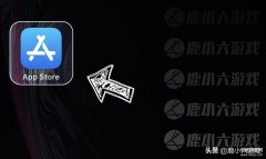 苹果手机怎么下载游戏软件(ios游戏下载正确的登录方法)