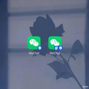 一台手机上如何安装第二个微信(手机开启微信分身的详细方法)