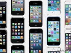 为什么苹果手机信号一直不好(iphone的信号差的原因)