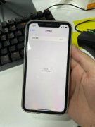 iphone11升级ios15卡不卡(详述iPhone11升级iOS15体验)
