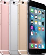 苹果6s什么时候上市（IPhone6S发售日期）