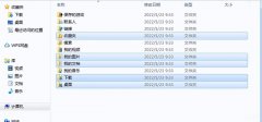 surface重装系统（电脑系统重装教程详述）