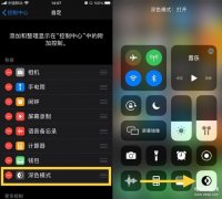 苹果手机如何打印文件（iPhone手机添加打印机的技巧）