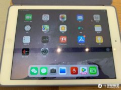 ipad以旧换新价格表（平板电脑的置换经验盘点）