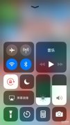 苹果手机如何调节屏幕清晰度（iPhone手机画质模糊的解决技巧）