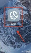 如何查看手机的使用时间（手机连续运行的时间查询）