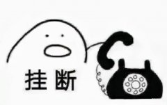 手机如何设置免打扰模式（安卓手机的一键屏蔽）