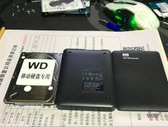 移动硬盘与u盘的区别是什么（固态U盘和固态移动硬盘对比）