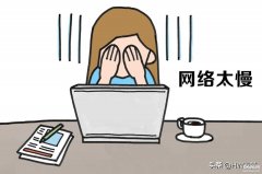 wifi防蹭网如何设置（避免WIFI被蹭的方法）