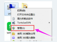 错误797未建立远程连接怎么解决（宽带连接错误797处理方法）