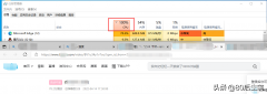 cpu占用率高是什么原因（引起CPU爆满的因素汇总）