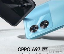 oppo真正有双扬声器的手机（OPPOA97的参数讲解）