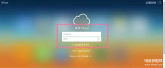 iphone通讯录怎么批量删除（苹果手机联系人的快速删除）