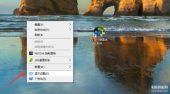 电脑屏幕变红色了怎么调回来（电脑屏幕颜色更改方法）