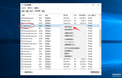 电脑无法复制粘贴怎么回事（Windows服务器远程无法复制粘贴处理方法）